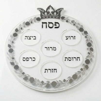 Pomegranate Seder Plate: Layered Acrylic Pesach Tray with Gold Hebrew Engravings