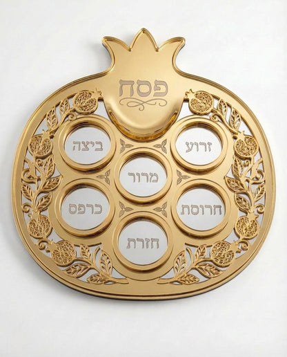 Passover Seder Plate Pomegranate Design, Gold Acrylic Jewish Tray