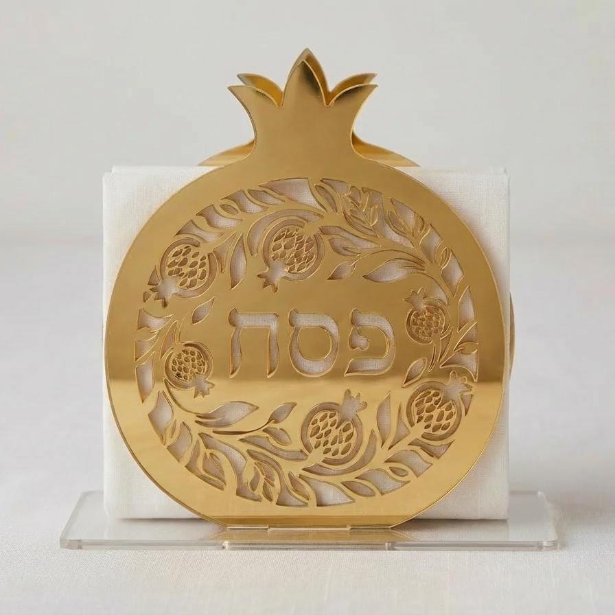 Gold Mirror Acrylic Pomegranate Pesach Napkin Holder – Jewish Seder Table Decor