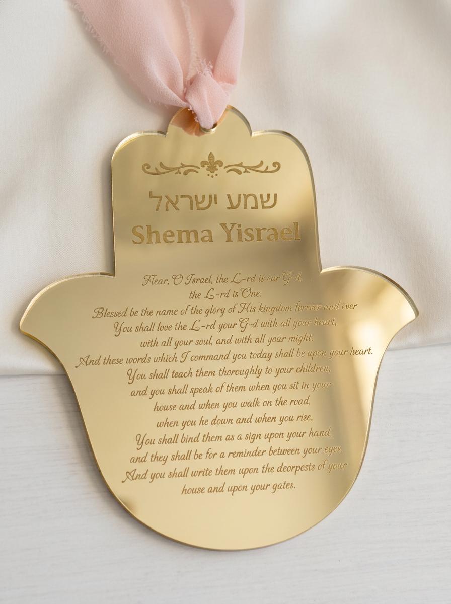 Shema Yisrael Hamsa Wall Decor – Gold Mirror Acrylic Jewish Blessing – Judaica Gift