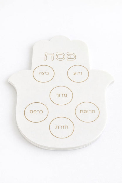 Hamsa Seder Plate: Modern Acrylic Pesach Tray for Jewish Passover Table Decor