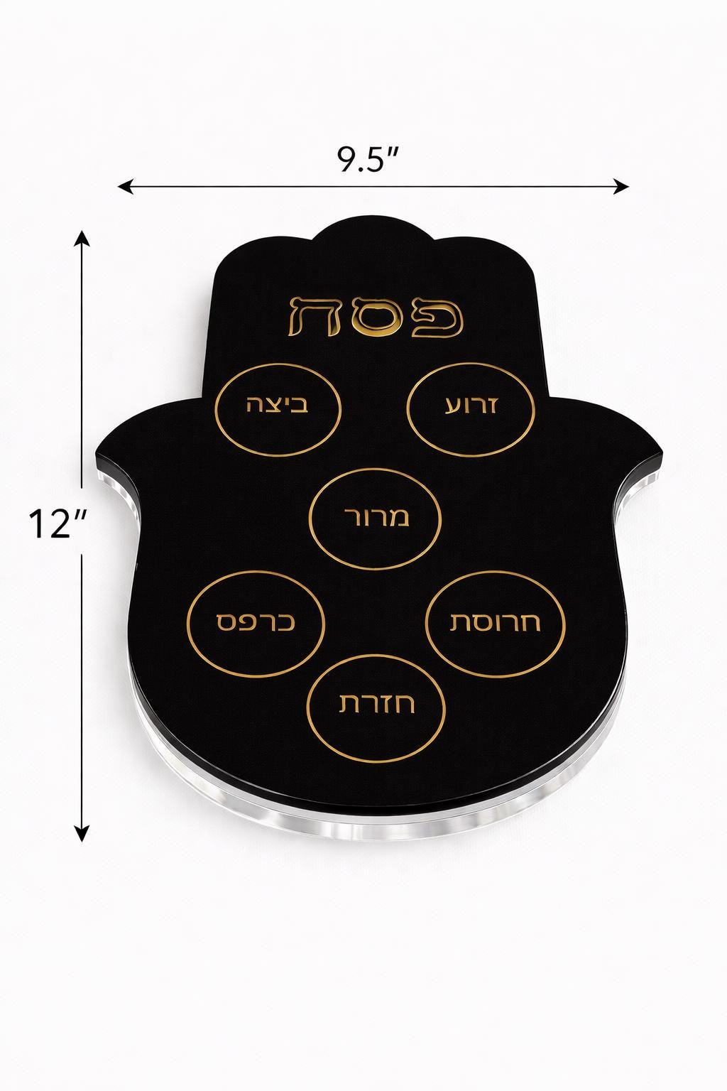 Hamsa Seder Plate: Modern Acrylic Pesach Tray for Jewish Passover Table Decor
