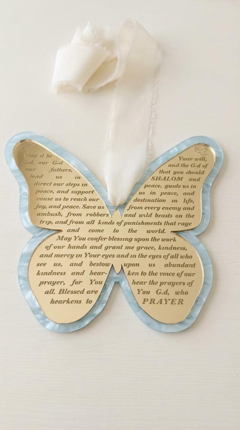 Gold Acrylic Butterfly Traveler's Prayer Wall Decor – Jewish Travel Blessing Judaica