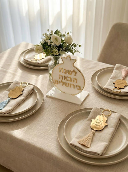 Next Year in Jerusalem Decor Set – Pomegranate Sign, Hamsa Keychains, Jewish Holiday Home