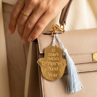 Gold Acrylic Hamsa Keychain – Next Year Jerusalem Engraved Judaica Tassel Favor