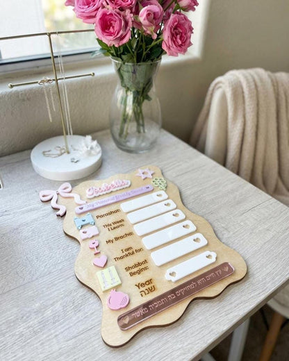 Personalized Parashat Weekly Board for Girls | Jewish Shabbat Learning Chart