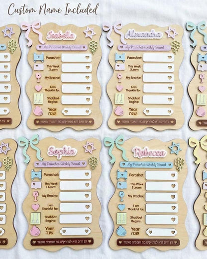 Personalized Parashat Weekly Board for Girls | Jewish Shabbat Learning Chart