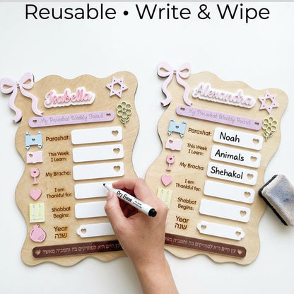 Personalized Parashat Weekly Board for Girls | Jewish Shabbat Learning Chart