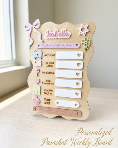 Personalized Parashat Weekly Board for Girls | Jewish Shabbat Learning Chart