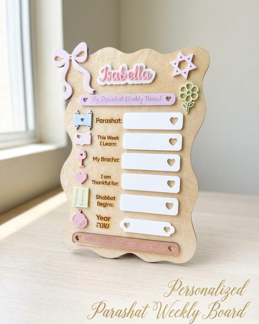 Personalized Parashat Weekly Board for Girls | Jewish Shabbat Learning Chart