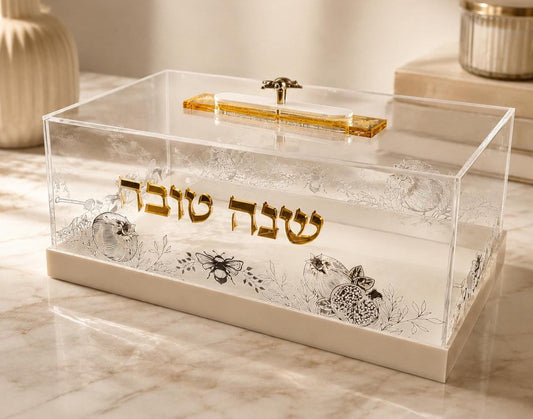 Luxury Acrylic Honey Cake Box | Rosh Hashanah Gift Box | Shana Tova Honey Cake Packaging | Jewish New Year Gift | Personalized Honey Box