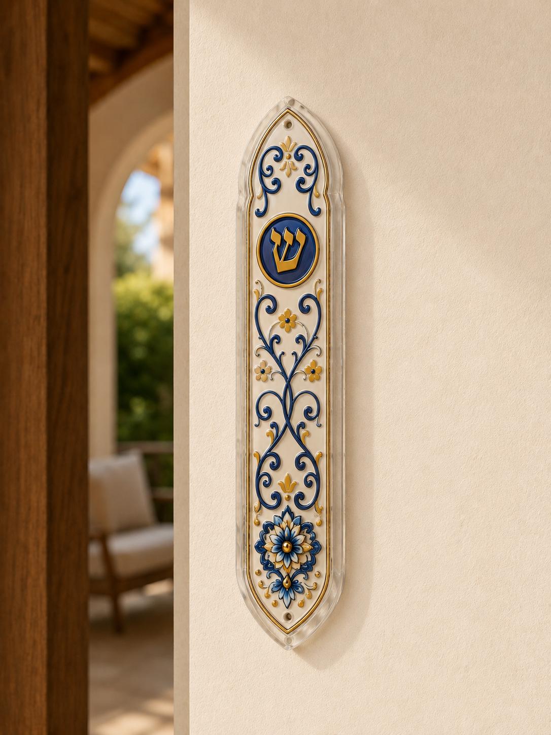 Blue & Gold Acrylic Mezuzah Case | UV Printed Relief Design | Modern Judaica | 16 cm Clear Acrylic Mezuzah | Fits 12 cm Scroll