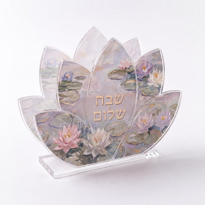 Shabbat Shalom Acrylic Napkin Holder | Water Lily Judaica | Modern Shabbat Table Decor | Jewish Hostess Gift | Luxury Judaica