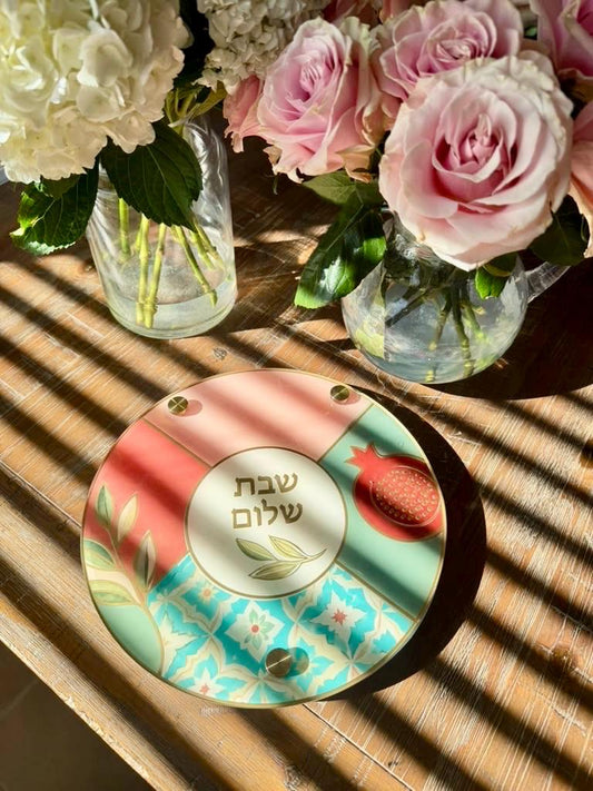 Colorful Acrylic Shabbat Tray | Shabbat Shalom Judaica | Pomegranate & Floral Design | Jewish Home Decor | Shabbat Gift
