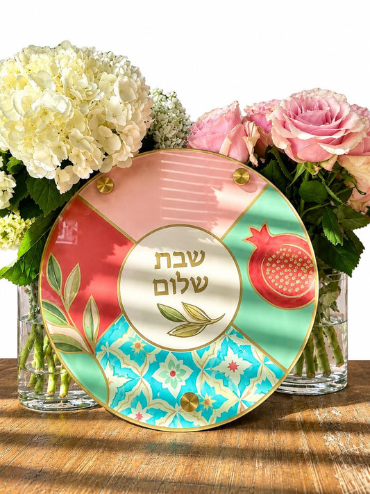 Colorful Acrylic Shabbat Tray | Shabbat Shalom Judaica | Pomegranate & Floral Design | Jewish Home Decor | Shabbat Gift