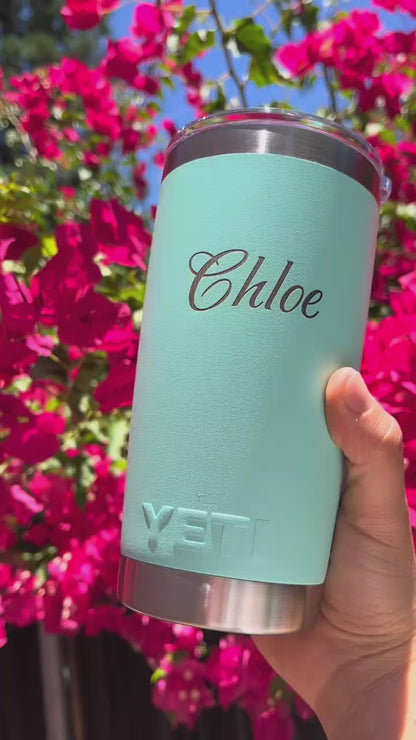 Modeh Ani Jewish Engraved Tumbler – Custom Name | YETI Cup | Shabbat • Judaica • Hebrew Gift